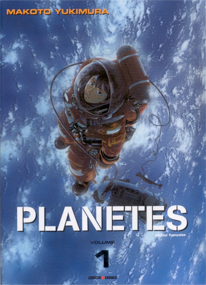 Planetes Chapter 1 page 1 - Chapter 1
