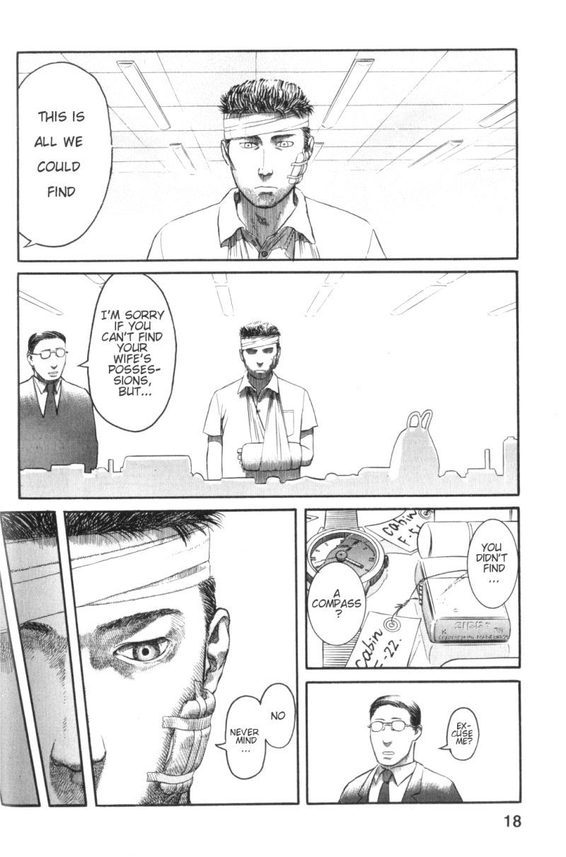 Planetes Chapter 1 page 19 - Chapter 1