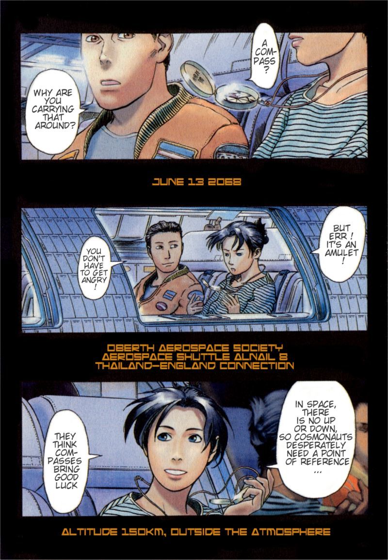 Planetes Chapter 1 page 2 - Chapter 1