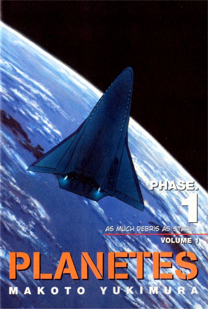 Planetes Chapter 1 page 3 - Chapter 1