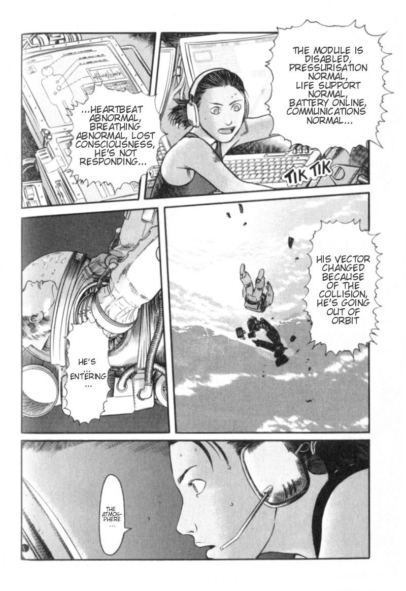 Planetes Chapter 1 page 33 - Chapter 1