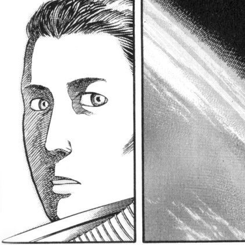 Planetes Chapter 1 cover