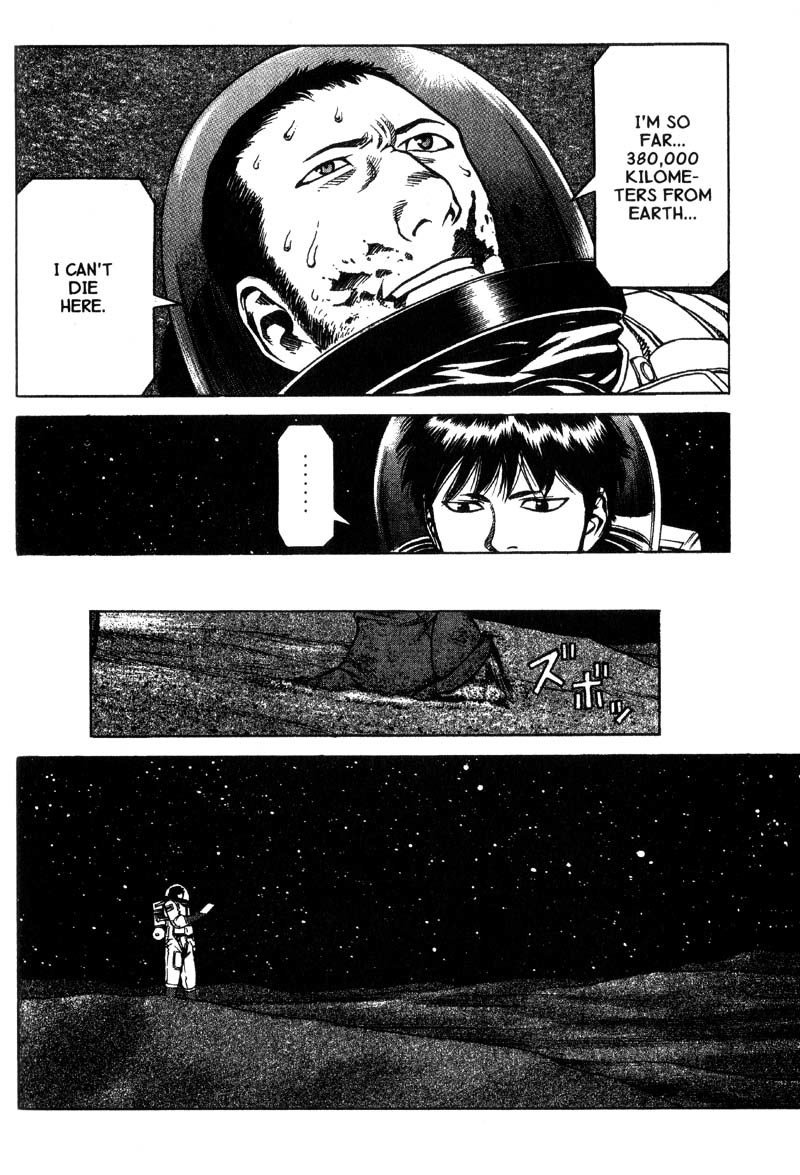 Planetes Chapter 10 page 13 - Chapter 10
