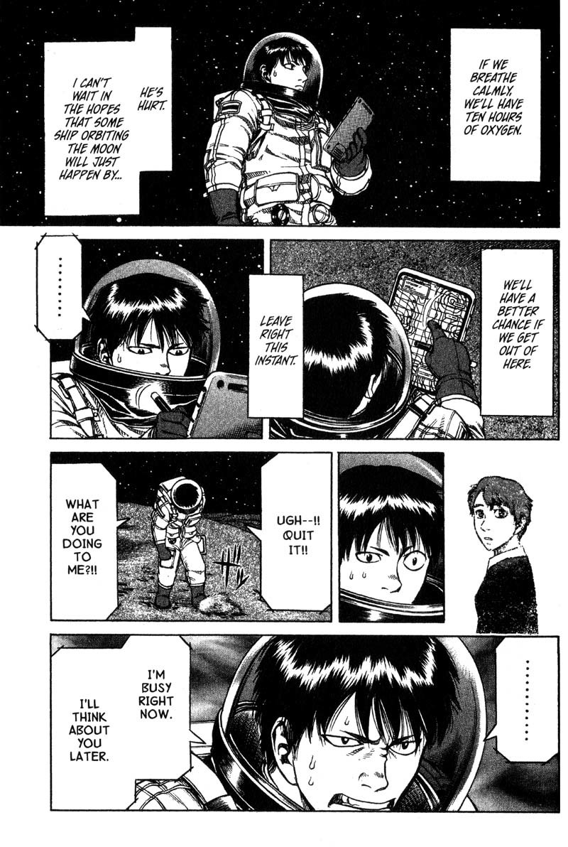 Planetes Chapter 10 page 14 - Chapter 10