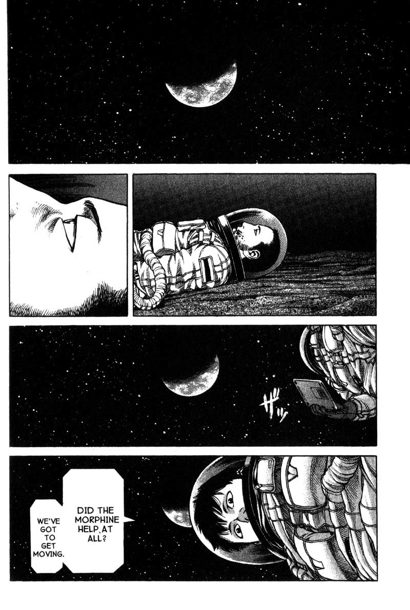 Planetes Chapter 10 page 15 - Chapter 10