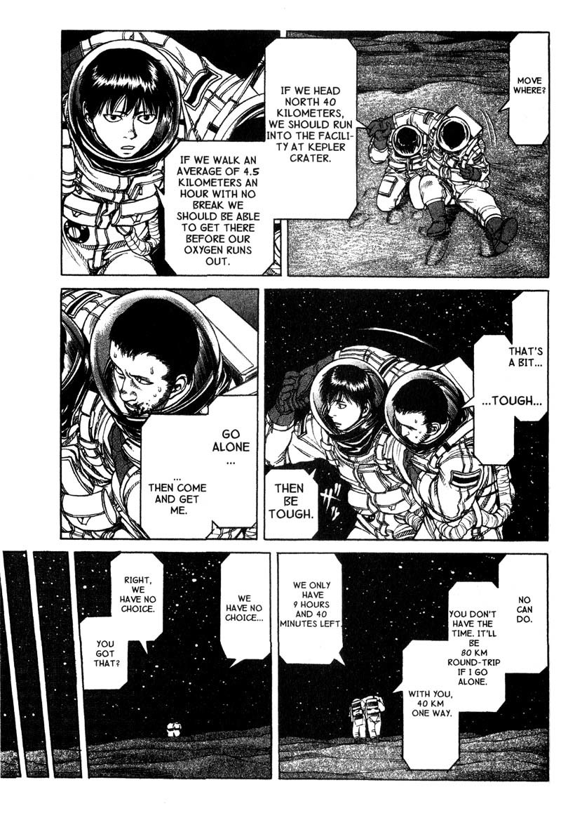 Planetes Chapter 10 page 16 - Chapter 10
