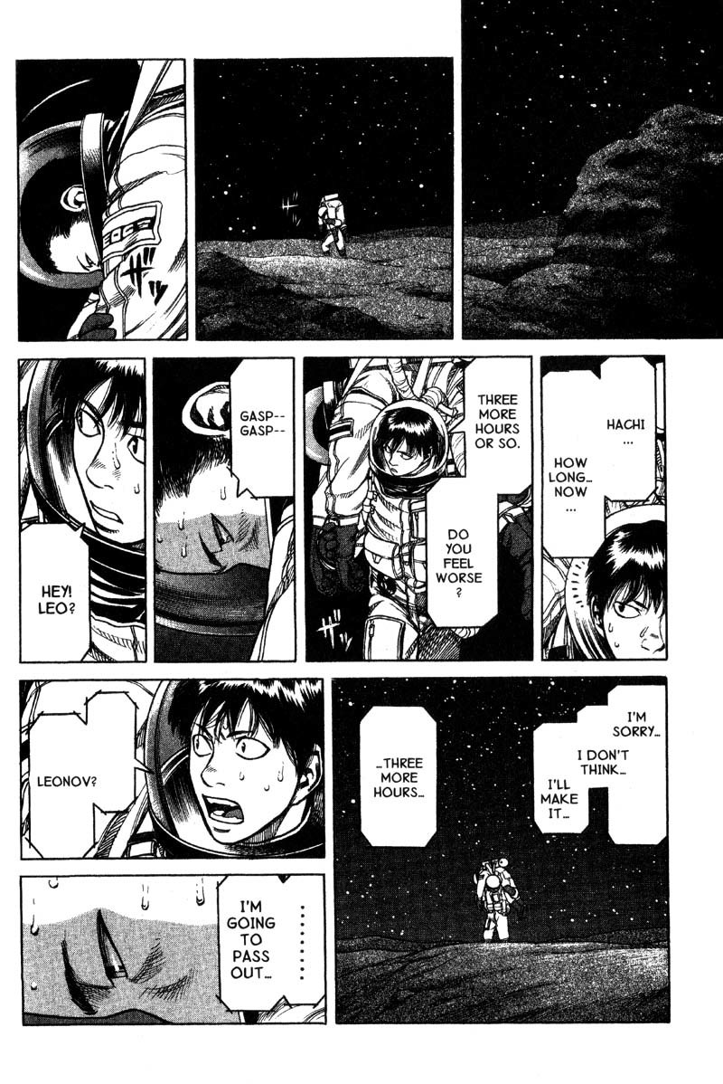 Planetes Chapter 10 page 21 - Chapter 10