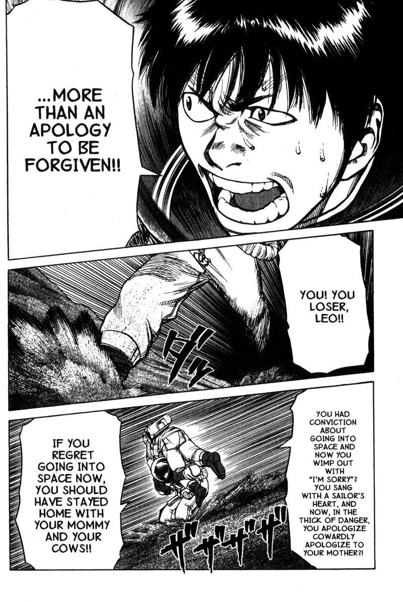 Planetes Chapter 10 page 23 - Chapter 10
