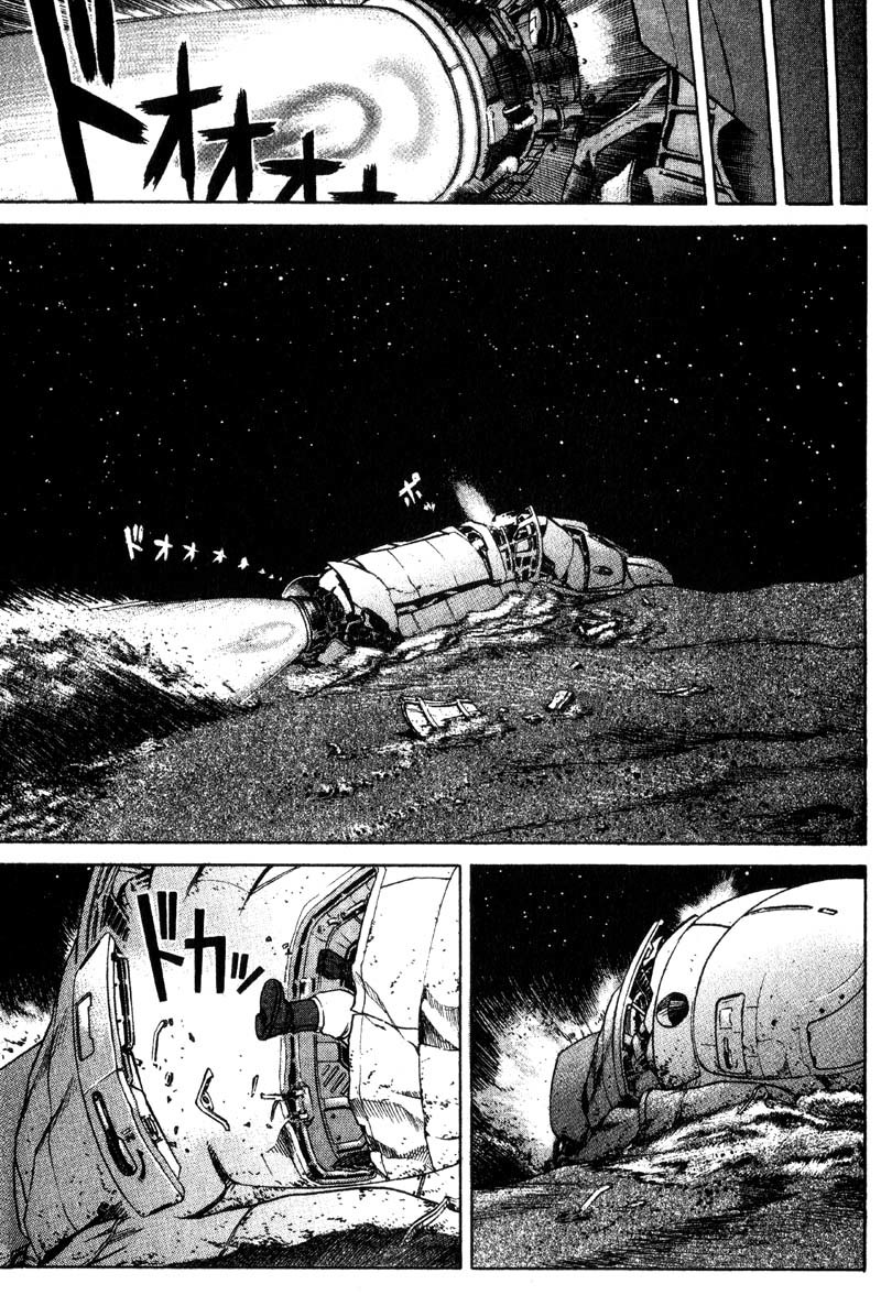 Planetes Chapter 10 page 8 - Chapter 10