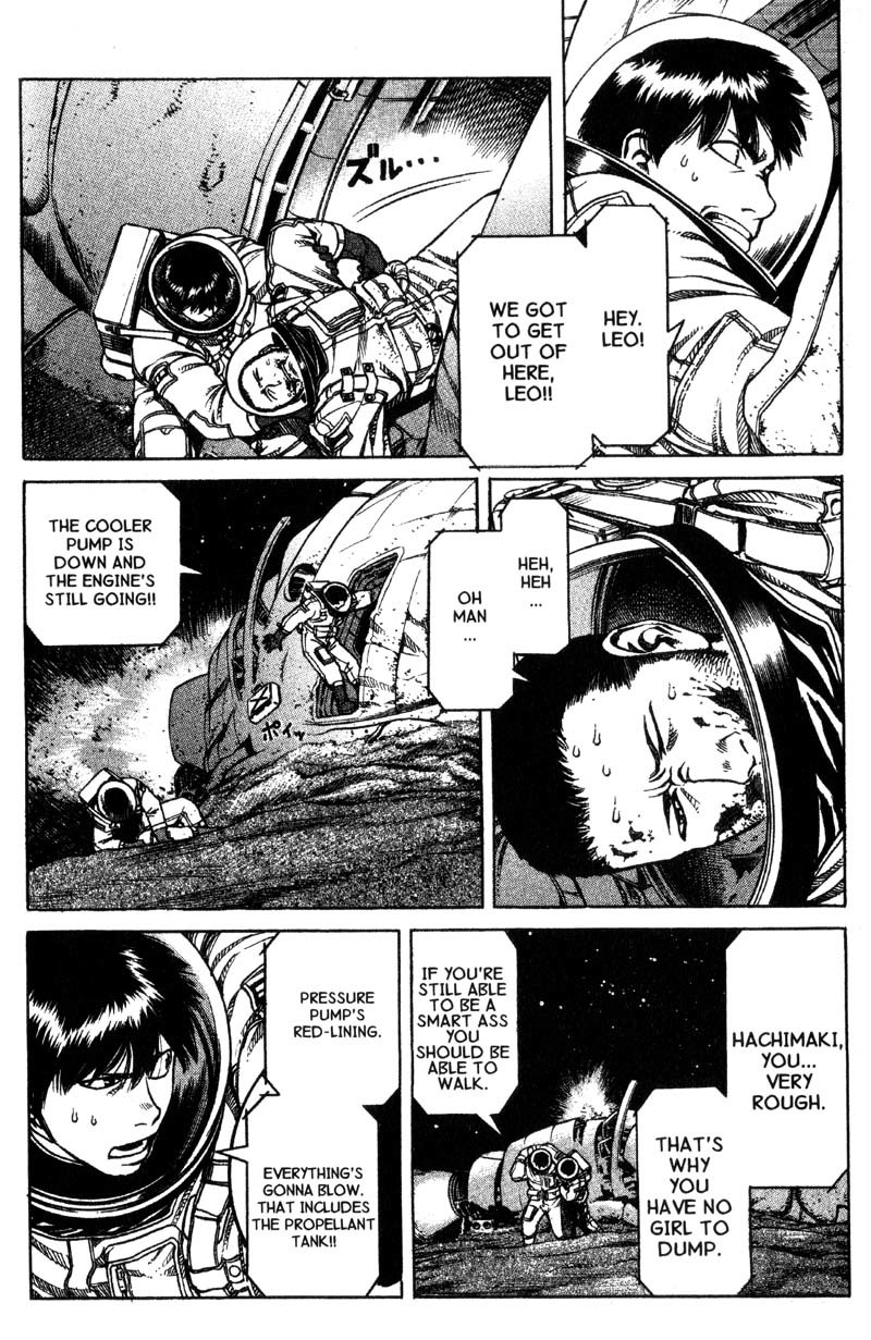 Planetes Chapter 10 page 9 - Chapter 10