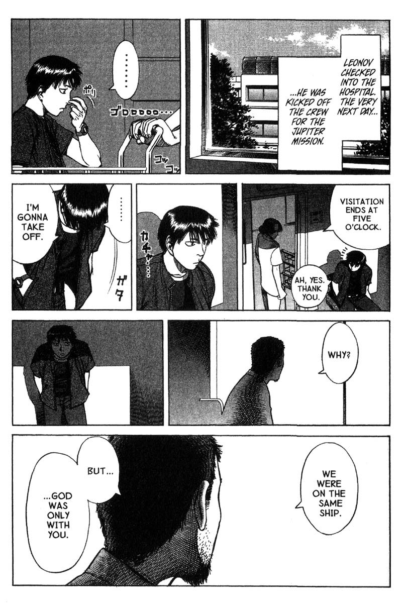 Planetes Chapter 11 page 10 - Chapter 11