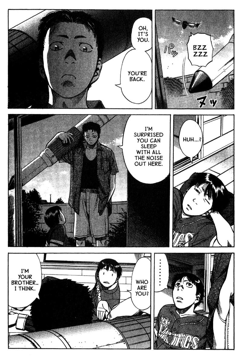 Planetes Chapter 11 page 14 - Chapter 11