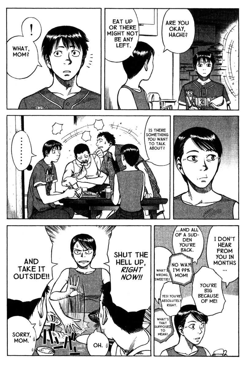 Planetes Chapter 11 page 16 - Chapter 11