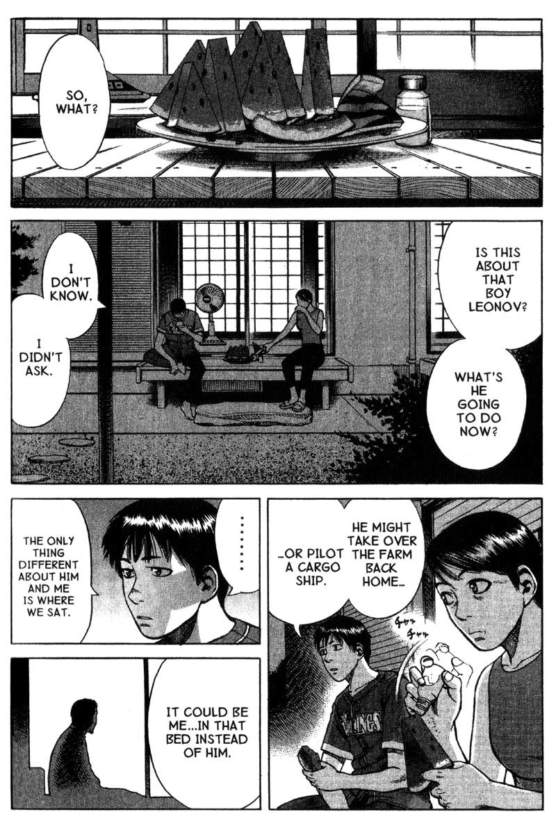Planetes Chapter 11 page 17 - Chapter 11