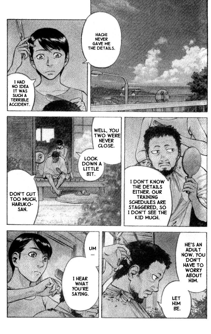Planetes Chapter 11 page 2 - Chapter 11