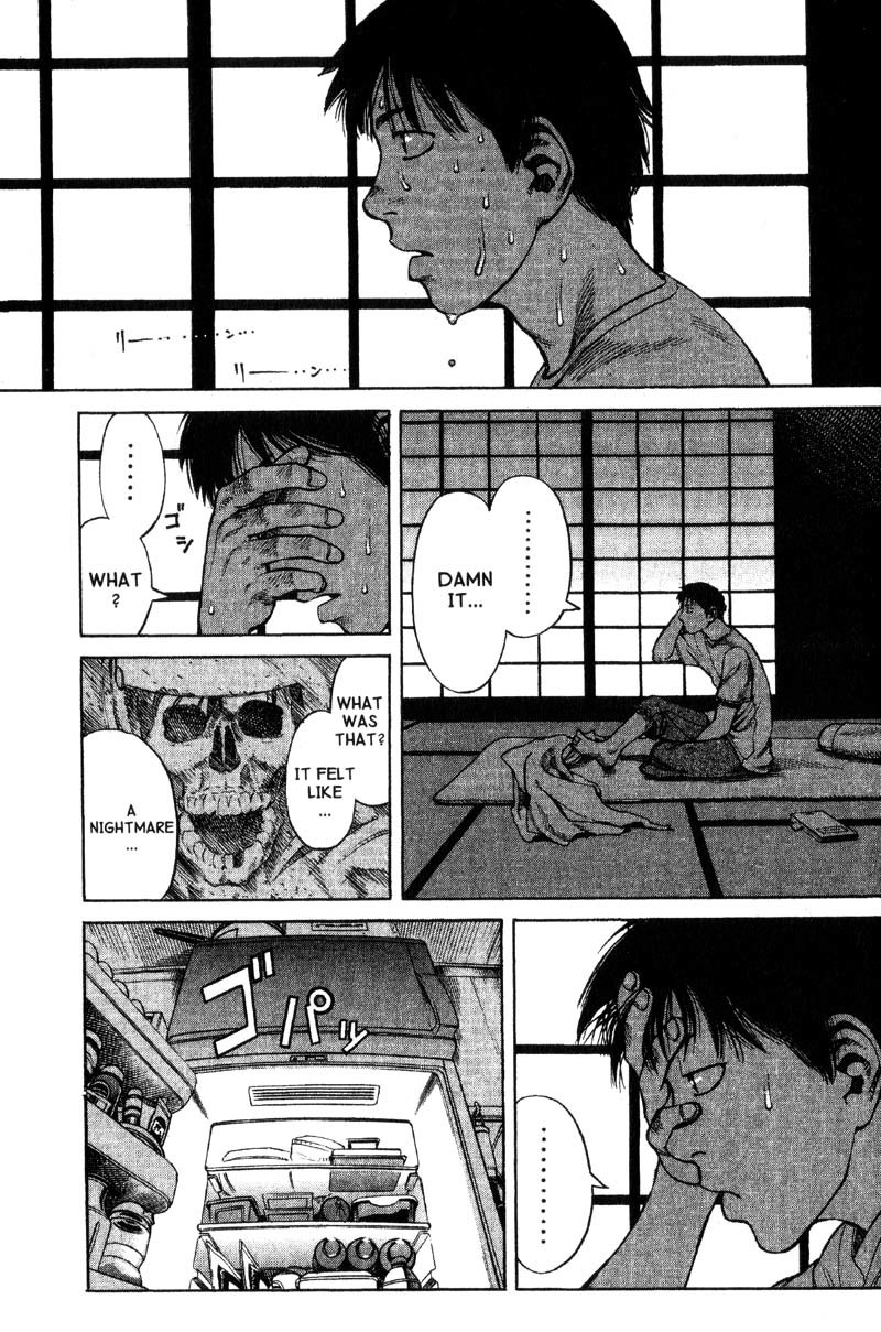 Planetes Chapter 11 page 26 - Chapter 11