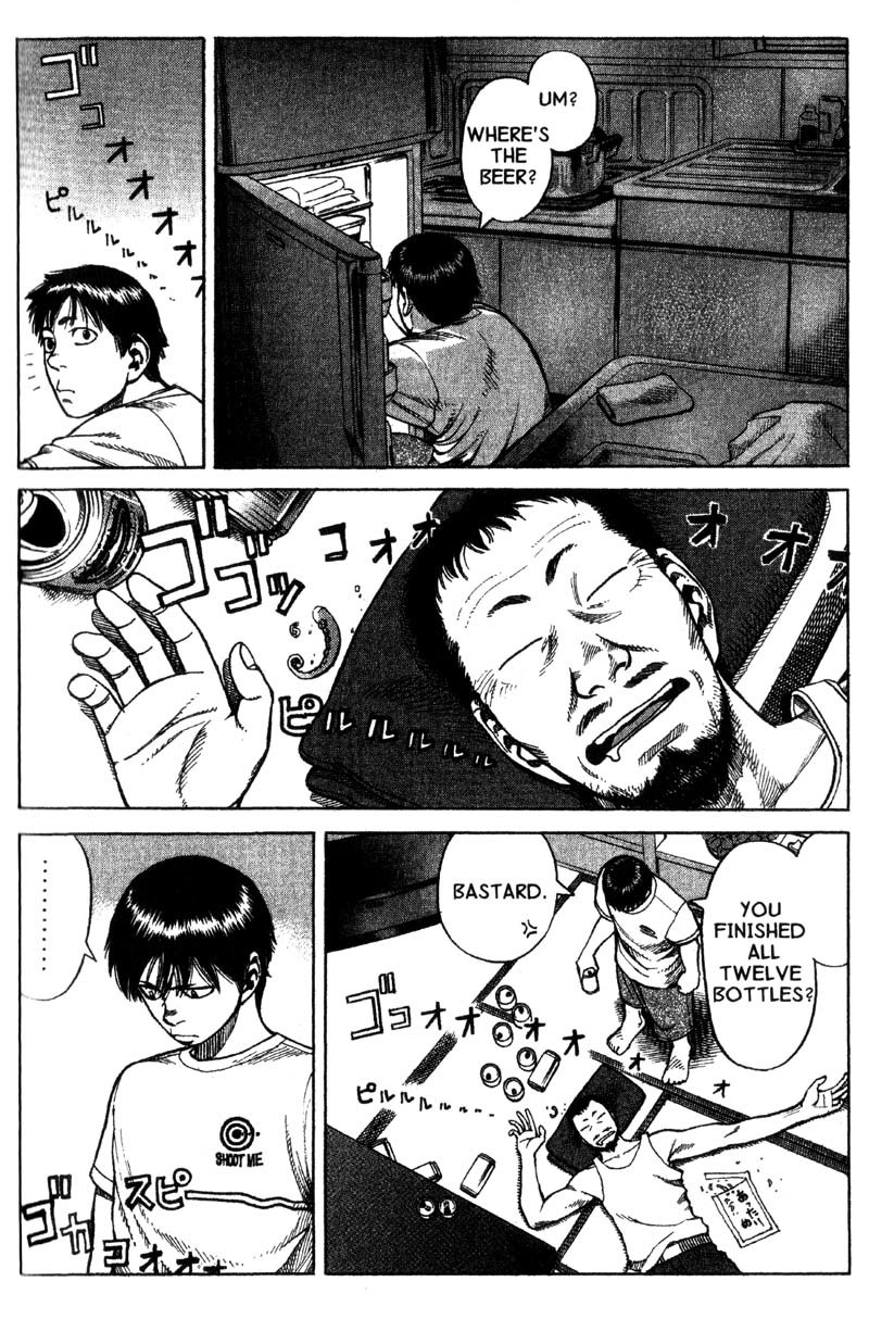 Planetes Chapter 11 page 27 - Chapter 11