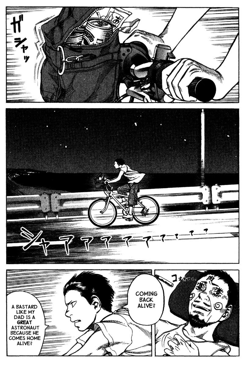 Planetes Chapter 11 page 28 - Chapter 11