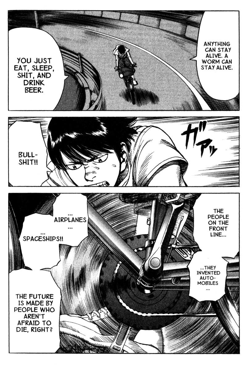 Planetes Chapter 11 page 29 - Chapter 11