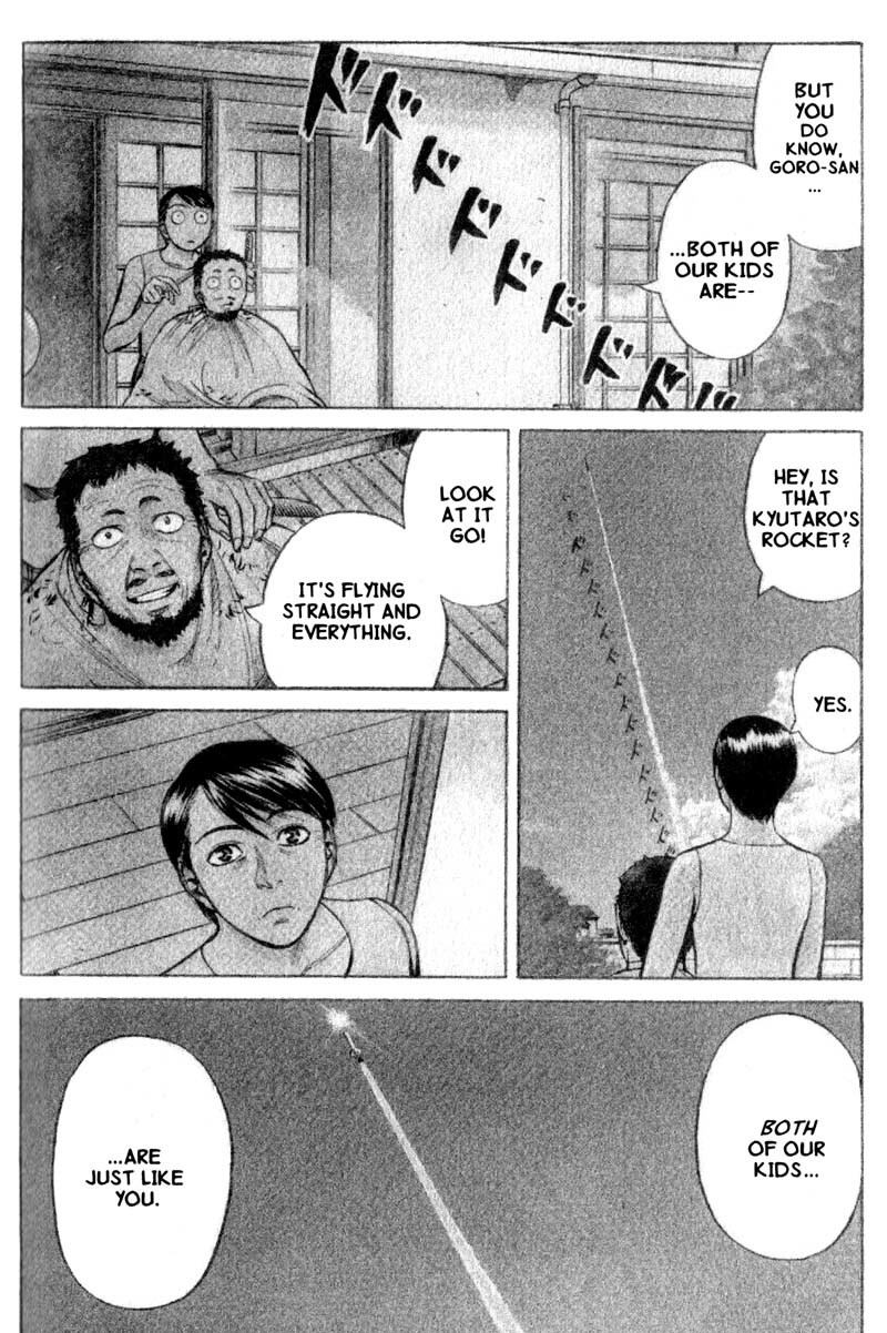 Planetes Chapter 11 page 3 - Chapter 11