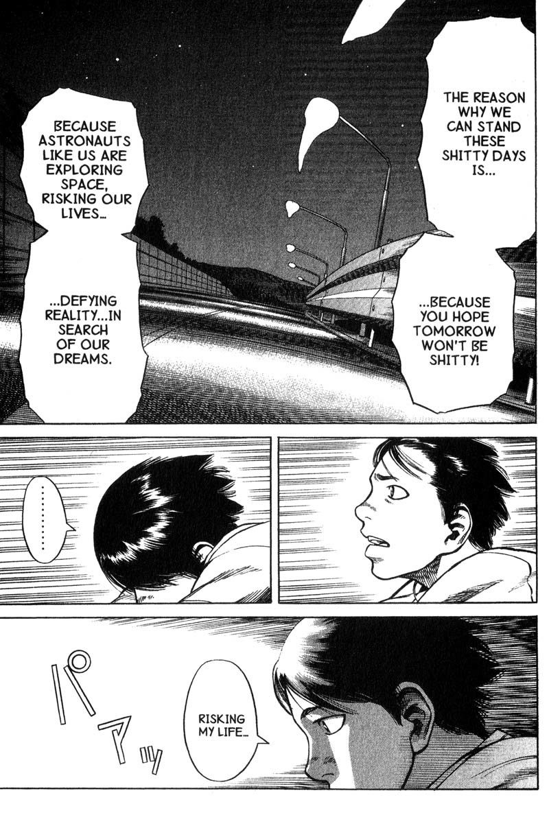 Planetes Chapter 11 page 30 - Chapter 11