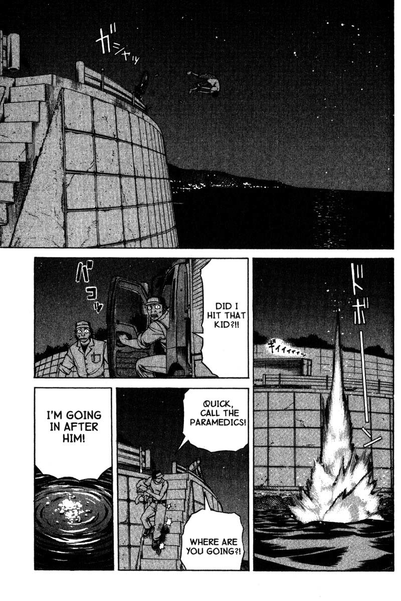 Planetes Chapter 11 page 32 - Chapter 11