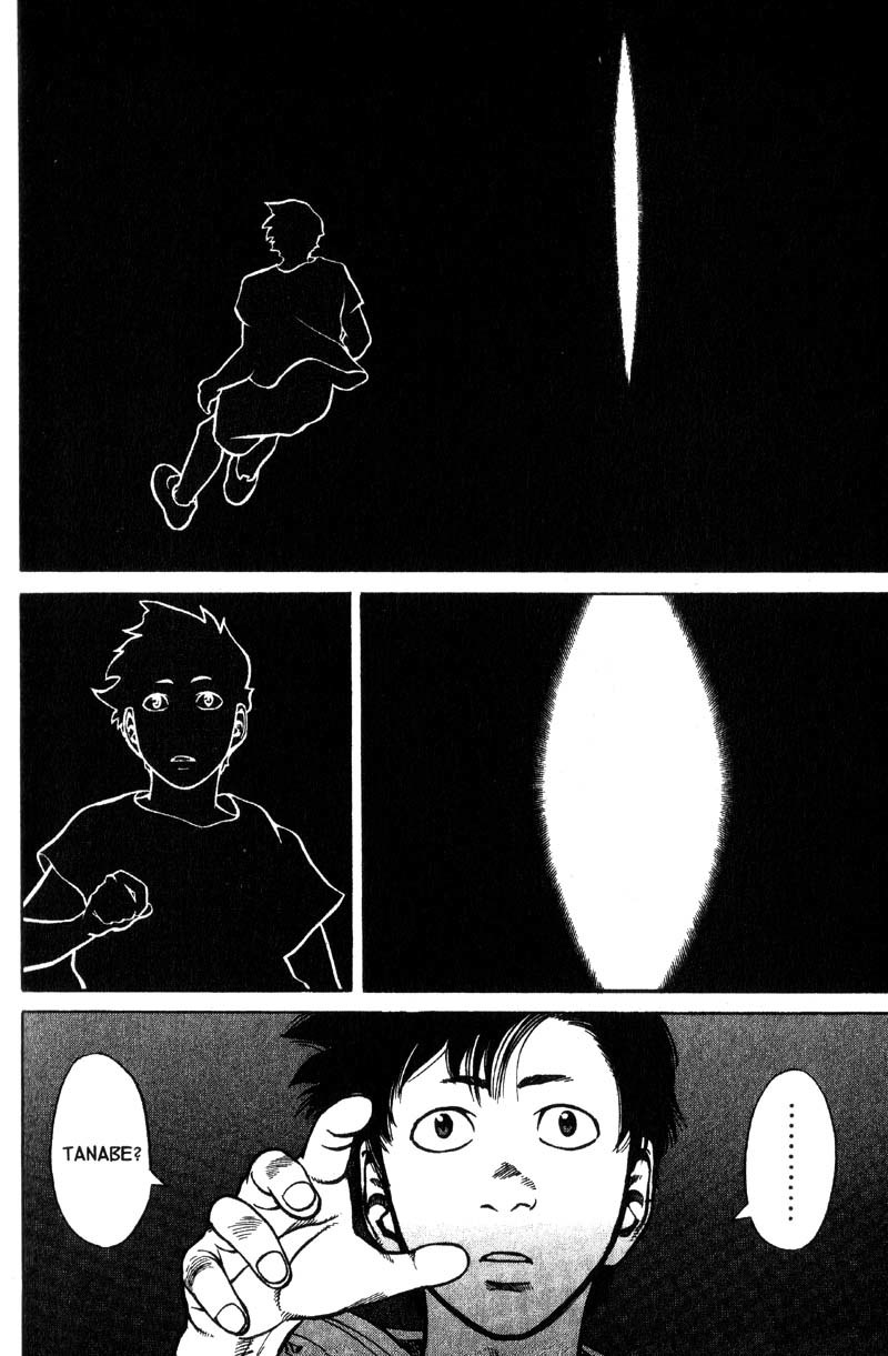Planetes Chapter 11 page 36 - Chapter 11