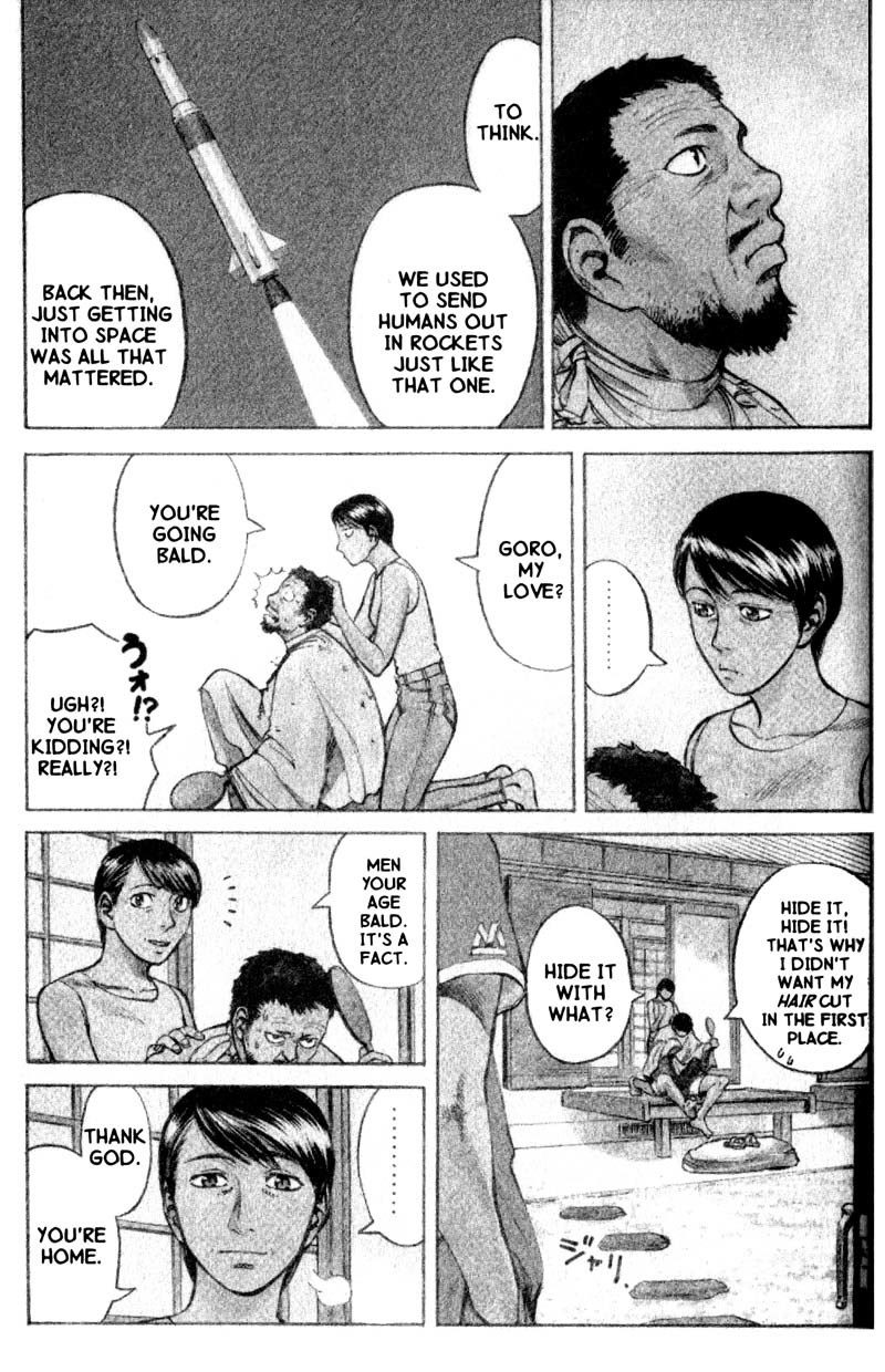 Planetes Chapter 11 page 4 - Chapter 11