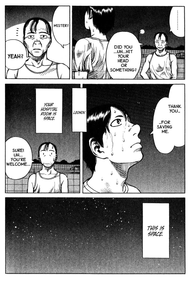 Planetes Chapter 11 page 44 - Chapter 11