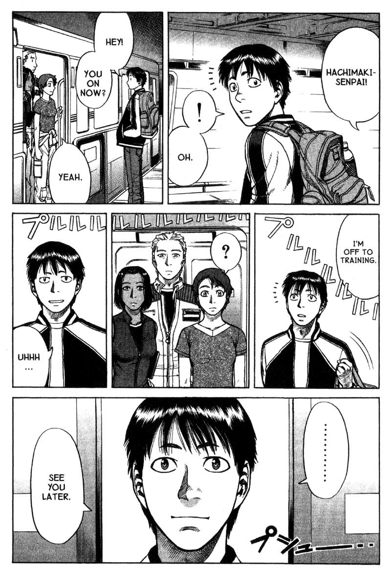 Planetes Chapter 11 page 47 - Chapter 11