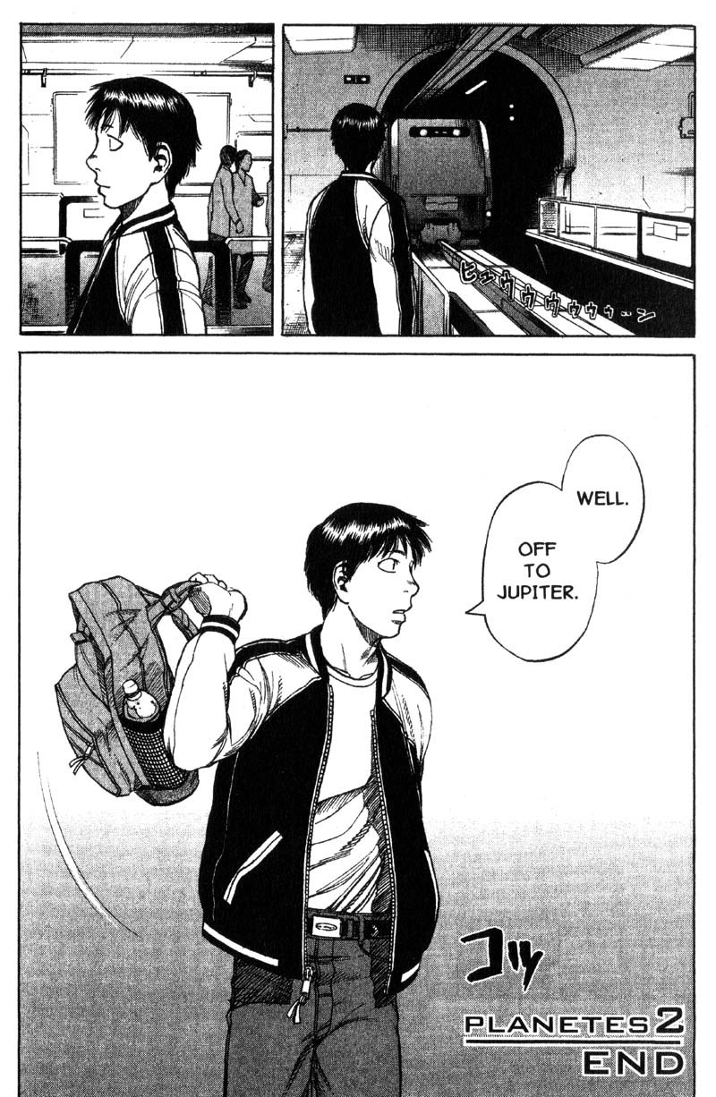 Planetes Chapter 11 page 48 - Chapter 11