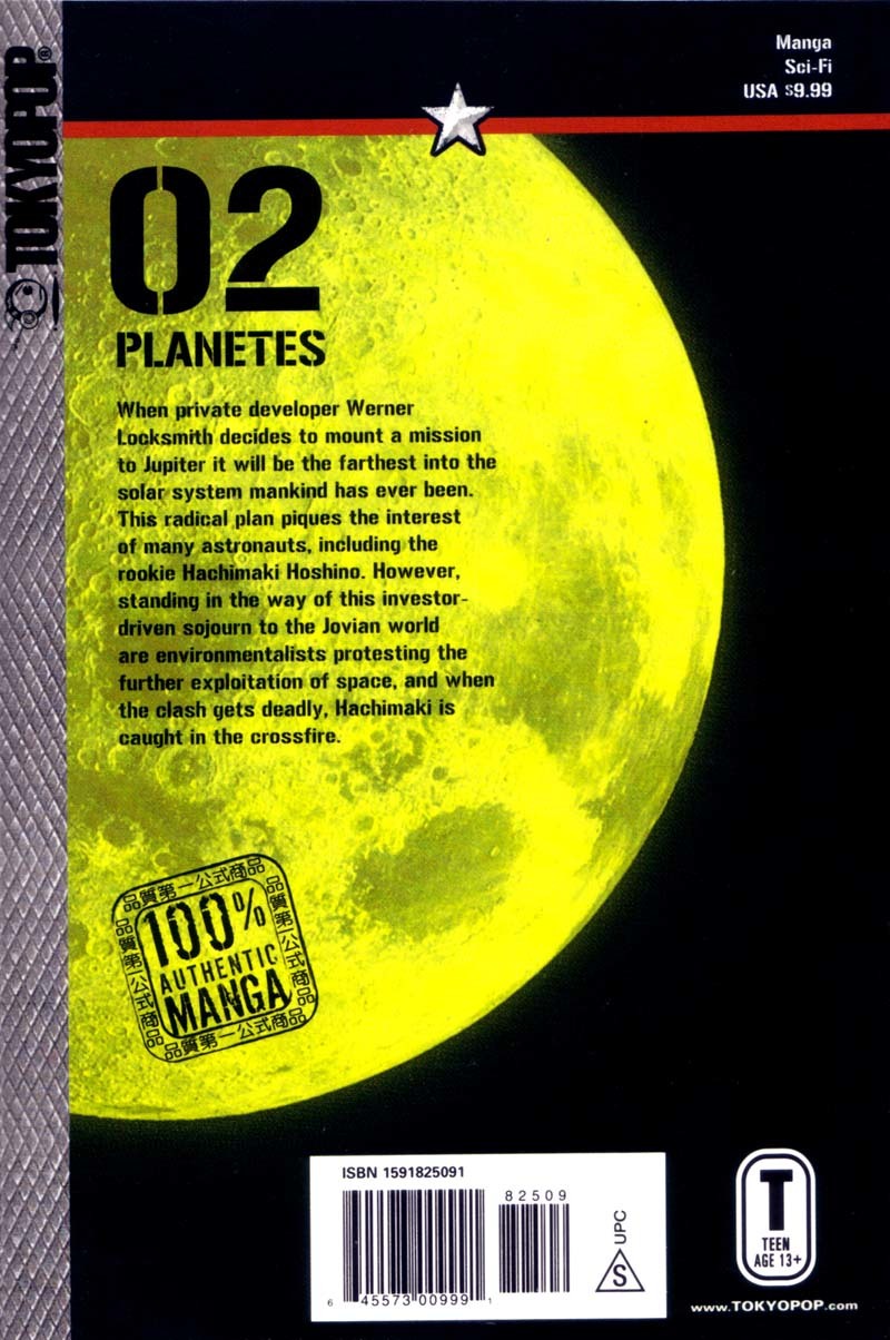 Planetes Chapter 11 page 51 - Chapter 11