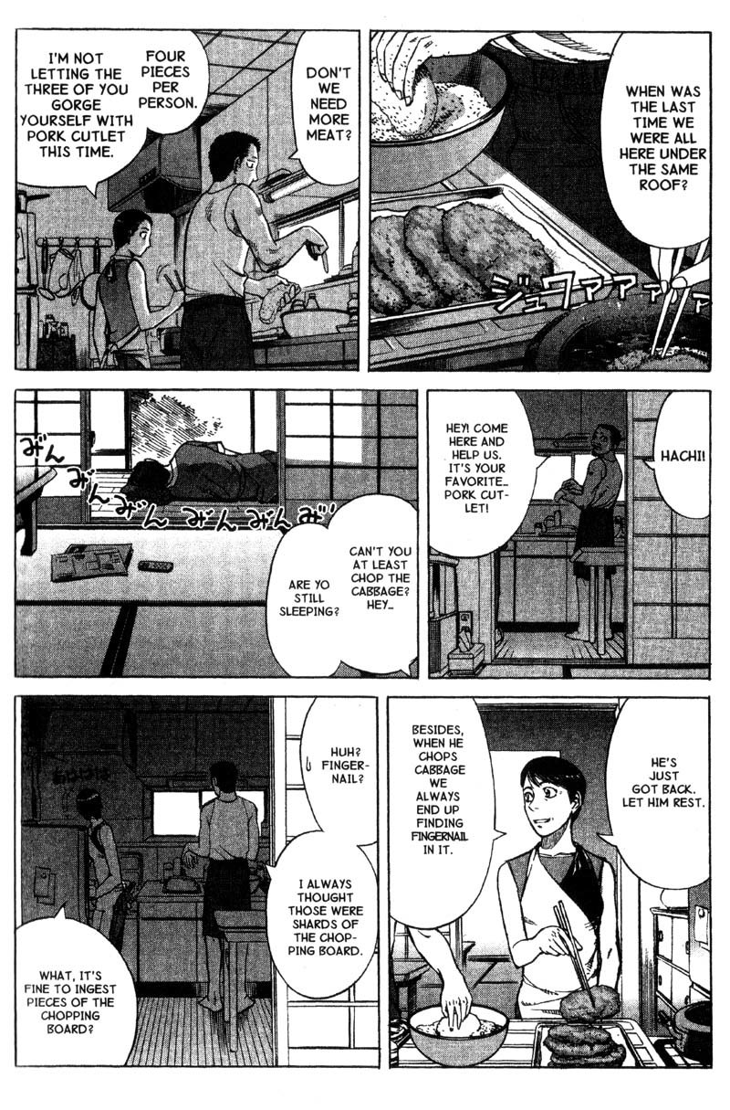 Planetes Chapter 11 page 7 - Chapter 11