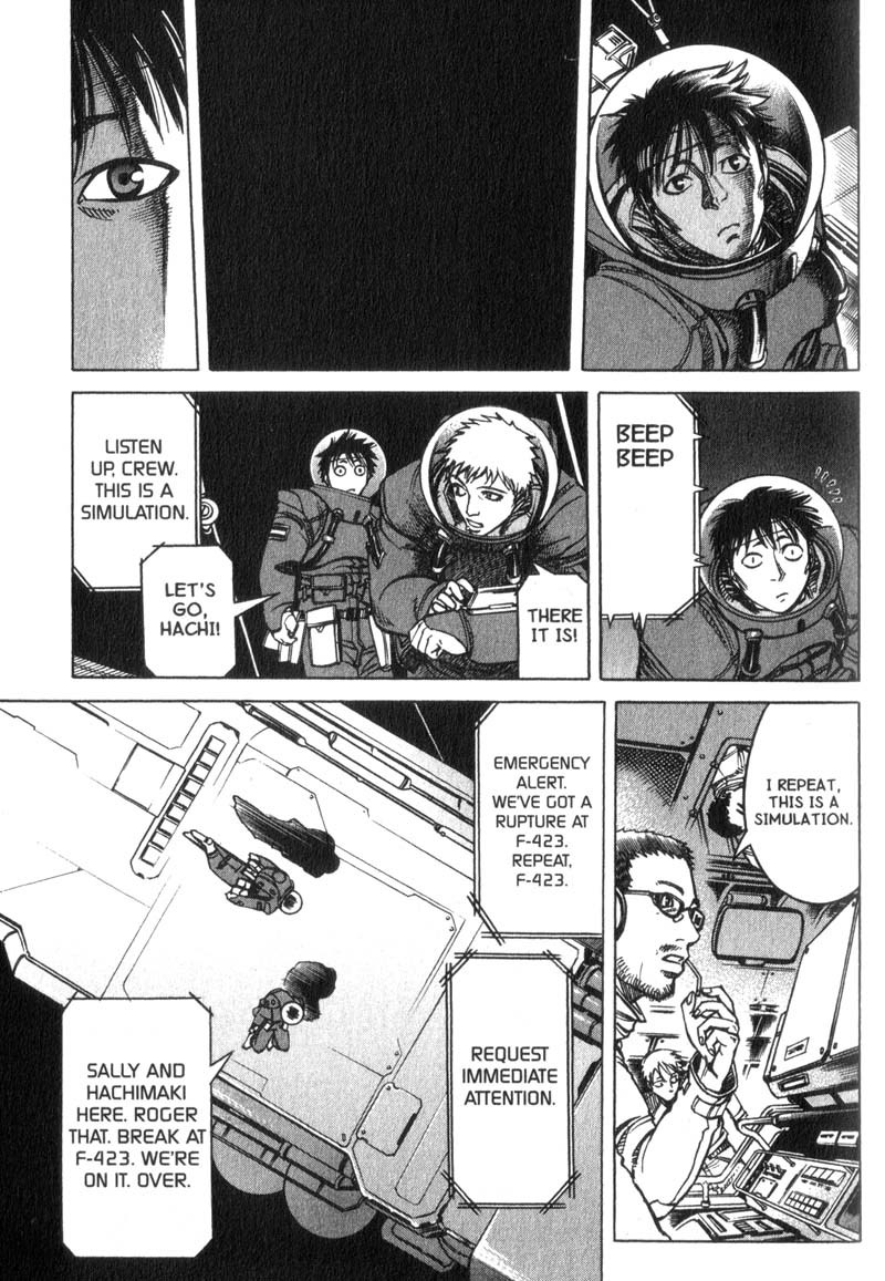 Planetes Chapter 12 page 11 - Chapter 12