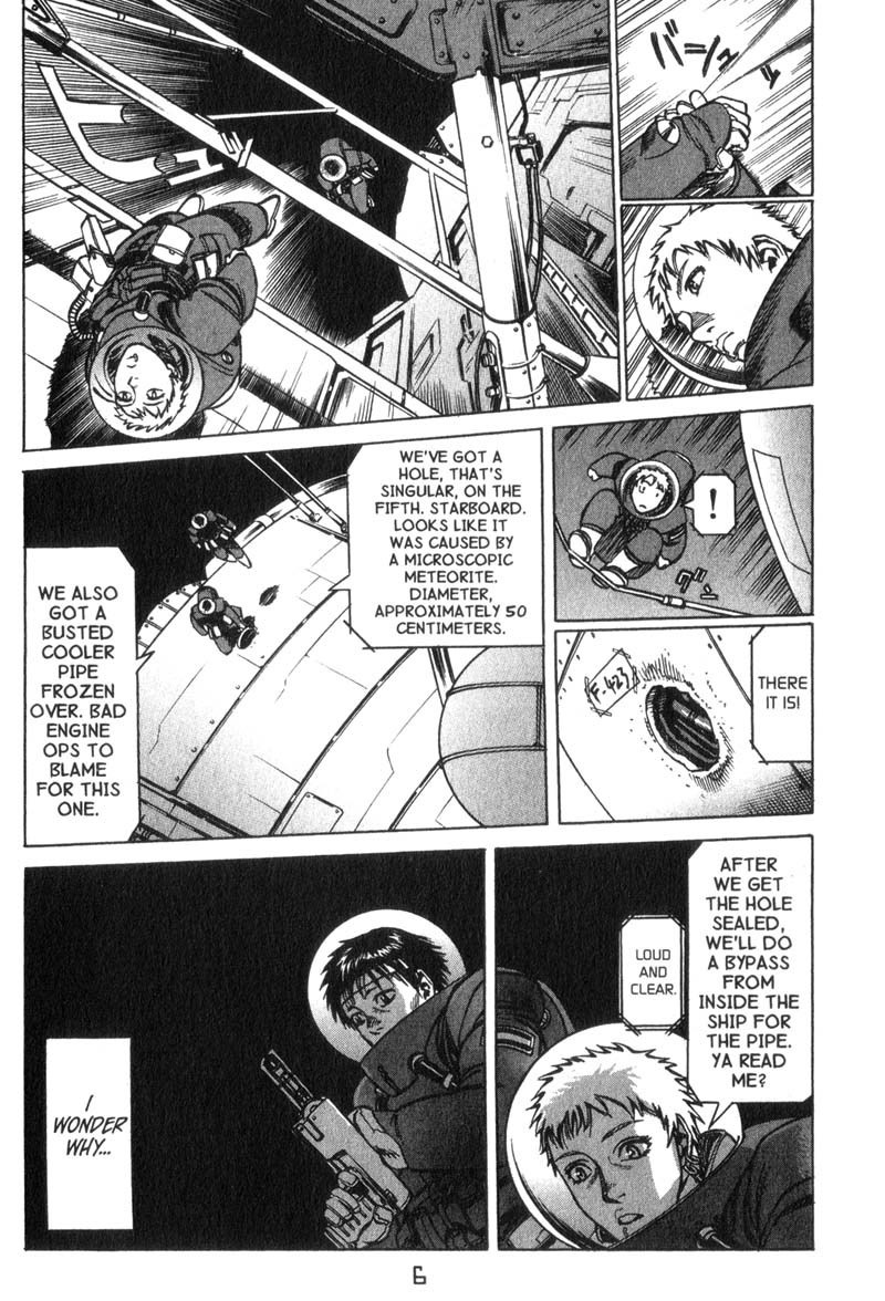 Planetes Chapter 12 page 12 - Chapter 12