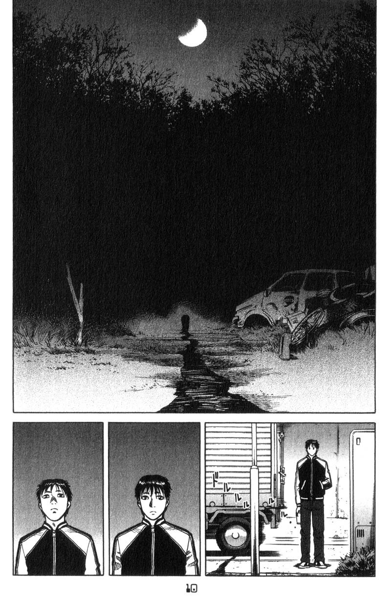 Planetes Chapter 12 page 16 - Chapter 12
