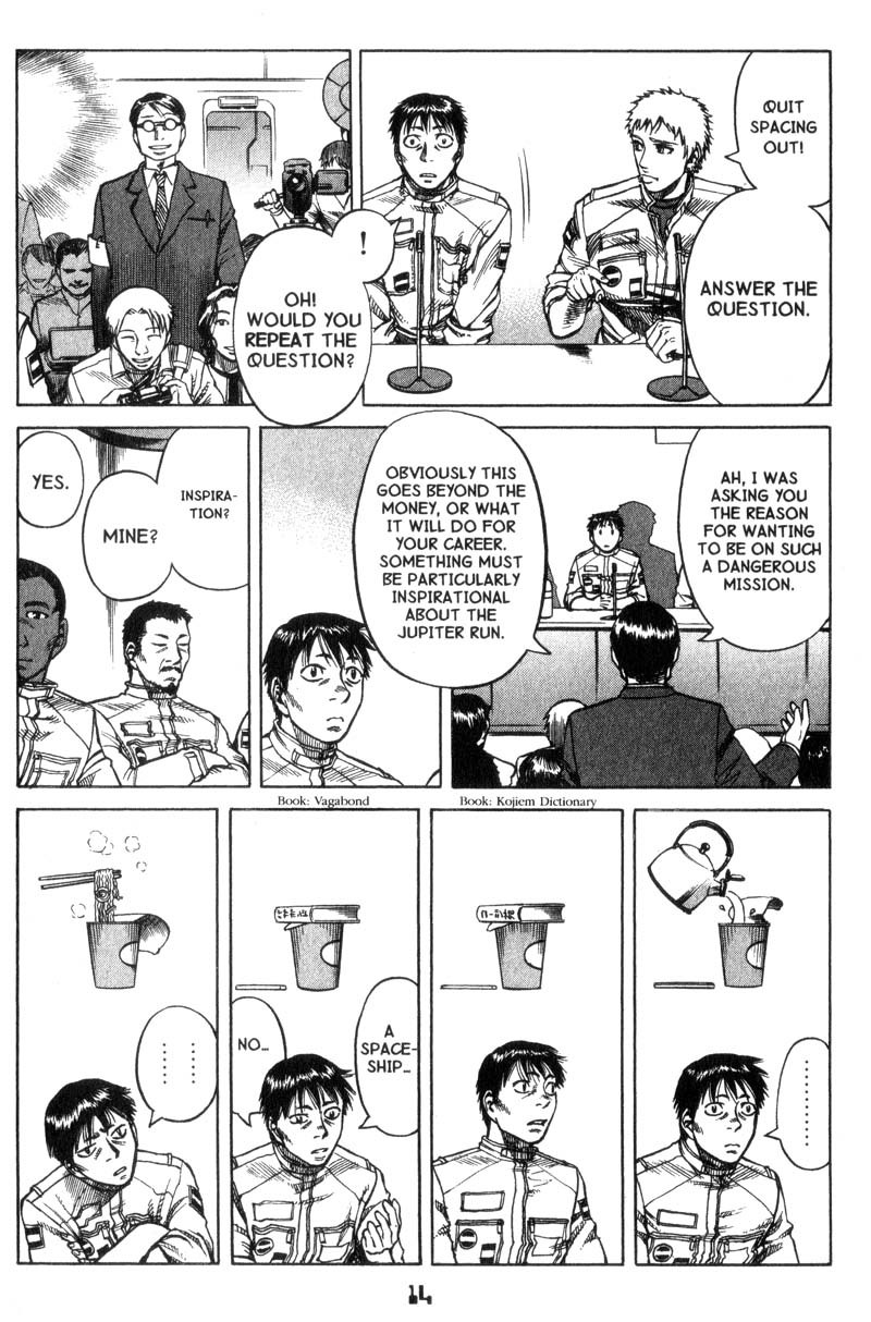 Planetes Chapter 12 page 20 - Chapter 12