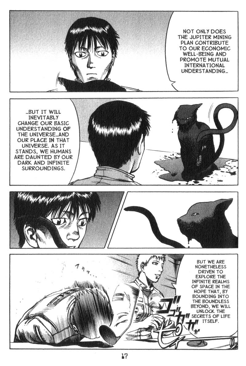 Planetes Chapter 12 page 23 - Chapter 12