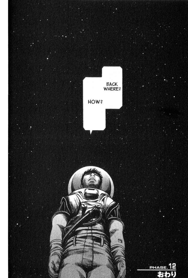 Planetes Chapter 12 page 42 - Chapter 12
