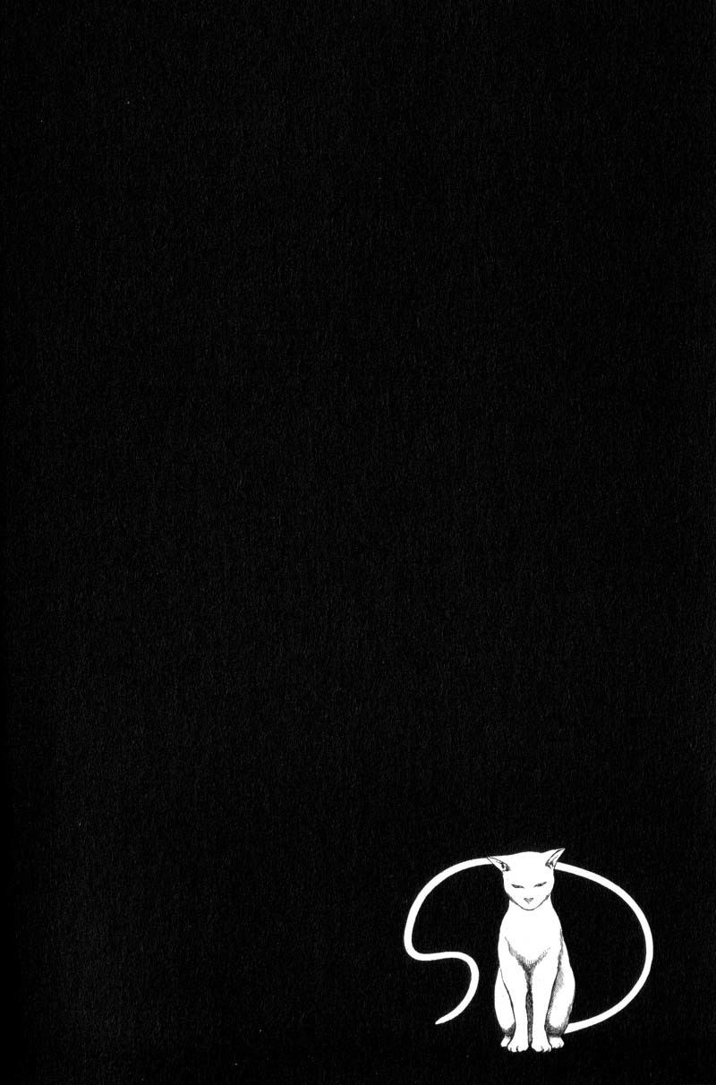 Planetes Chapter 12 page 7 - Chapter 12