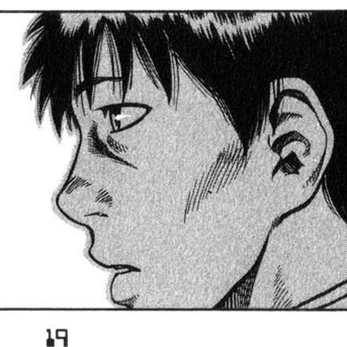 Planetes Chapter 12 cover