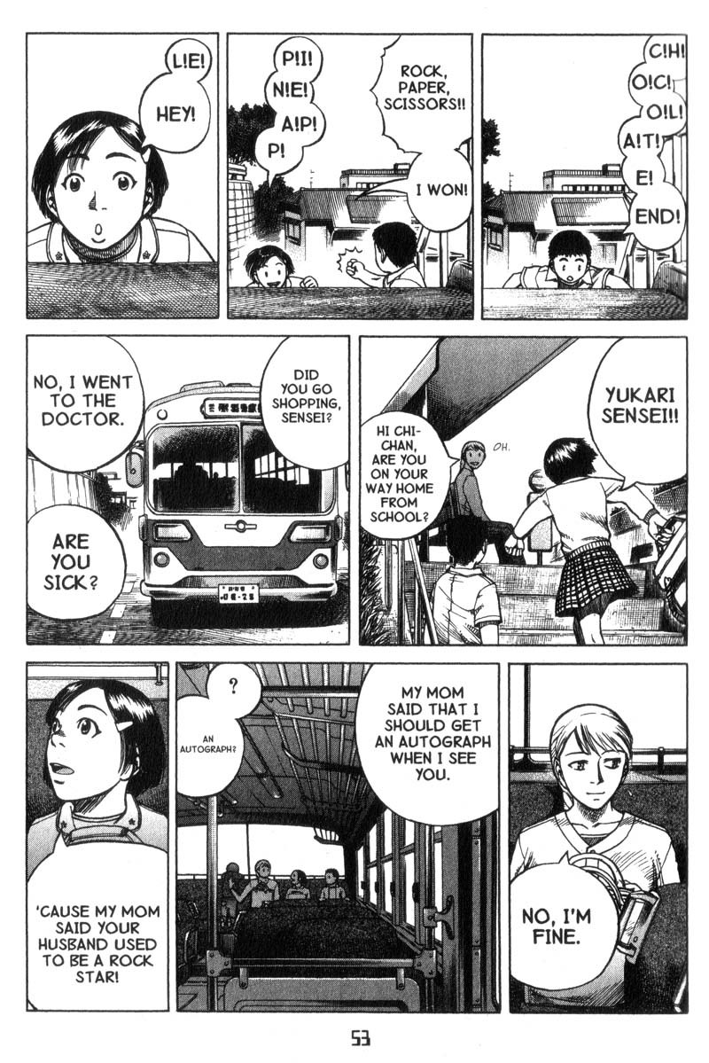Planetes Chapter 13 page 16 - Chapter 13