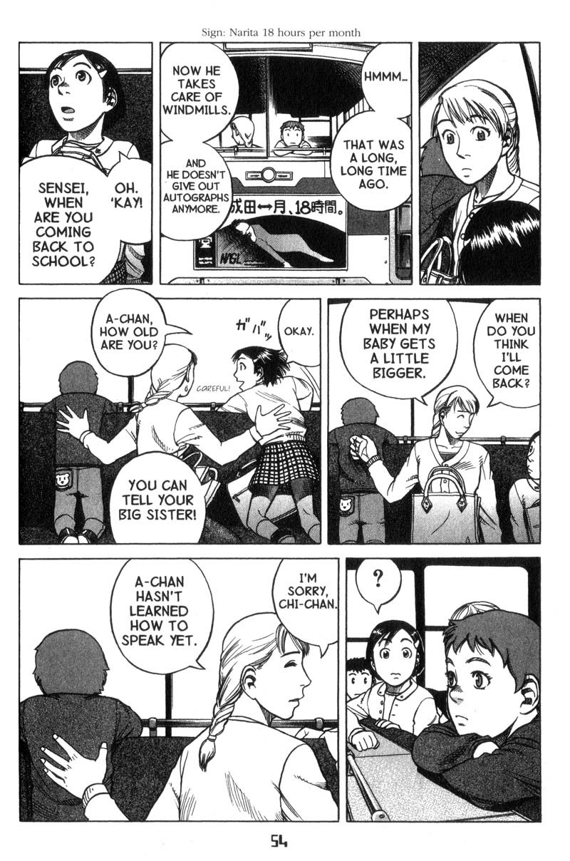 Planetes Chapter 13 page 17 - Chapter 13