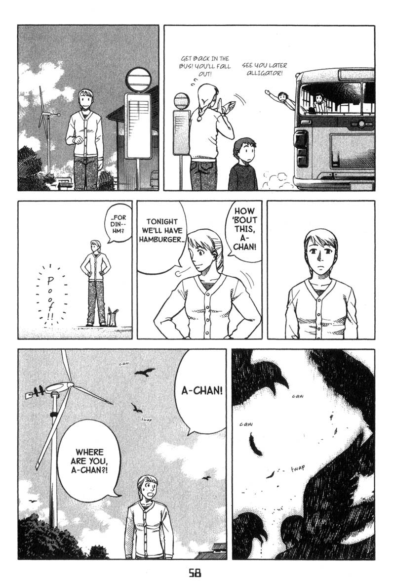 Planetes Chapter 13 page 21 - Chapter 13