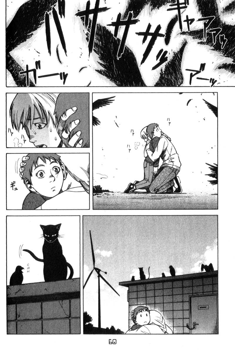 Planetes Chapter 13 page 23 - Chapter 13