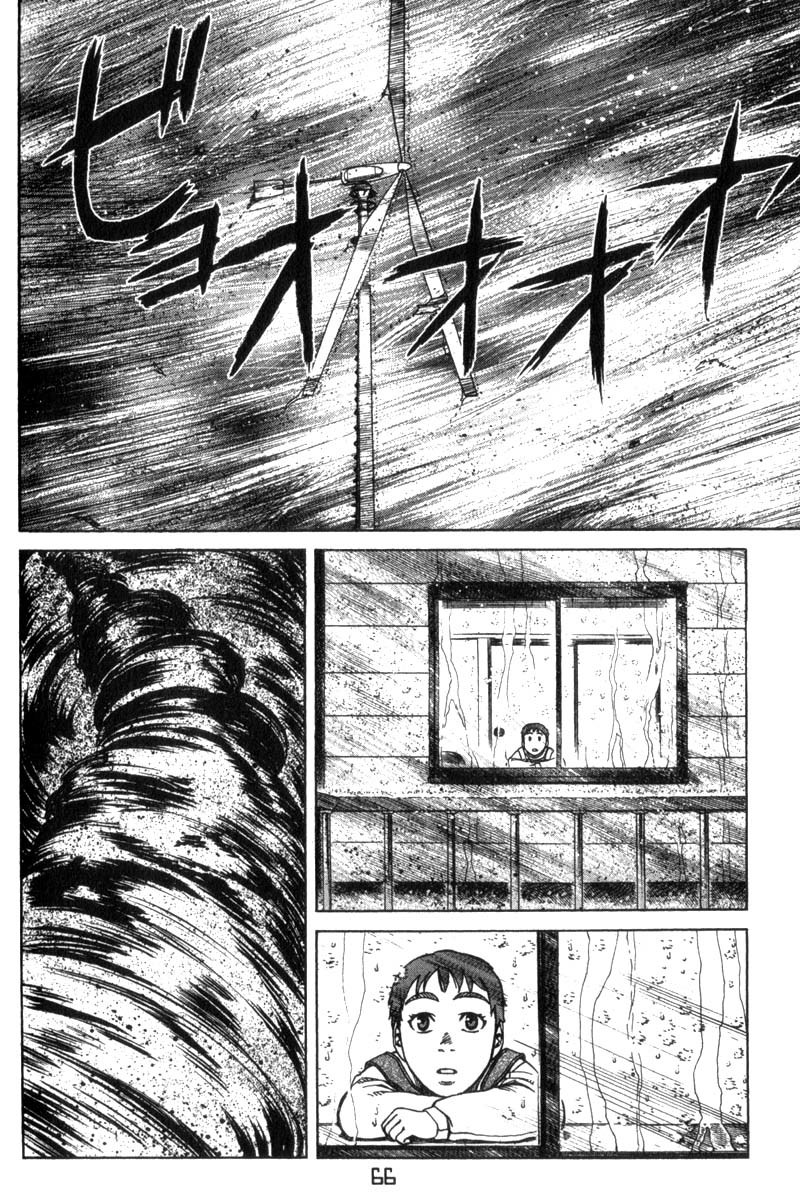 Planetes Chapter 13 page 29 - Chapter 13