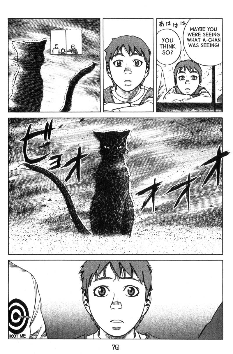 Planetes Chapter 13 page 33 - Chapter 13