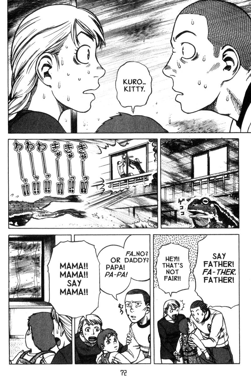 Planetes Chapter 13 page 35 - Chapter 13