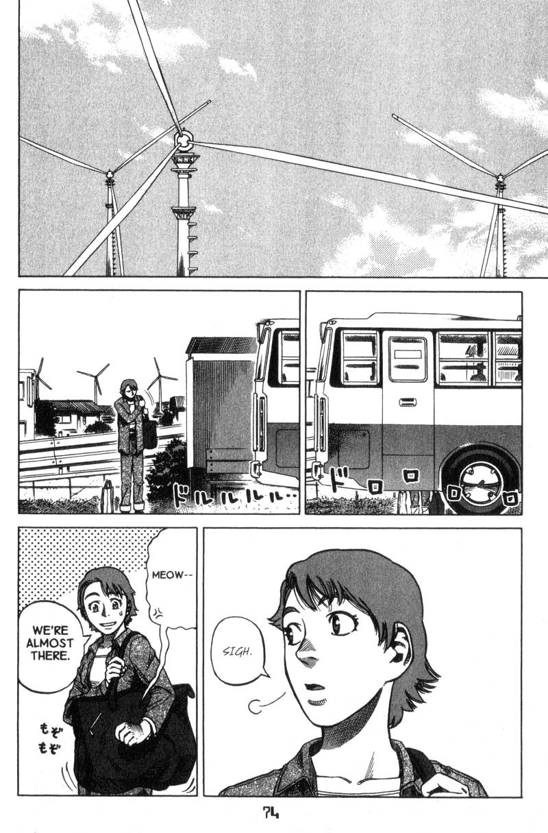 Planetes Chapter 13 page 37 - Chapter 13