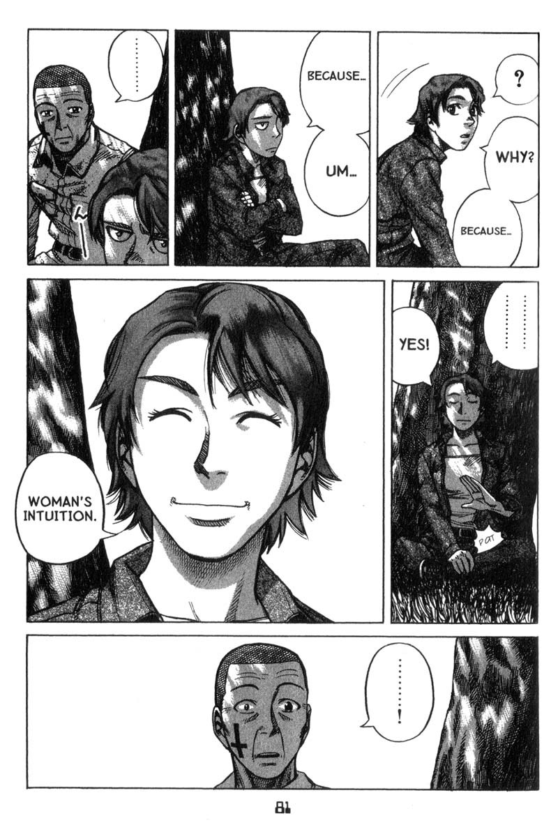 Planetes Chapter 13 page 44 - Chapter 13